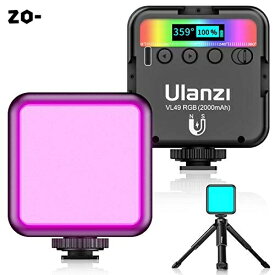 最新 Ulanzi VL49 RGB撮影ライト+三脚付き LEDビデオライト 卓上スタンド 359色RGBモード 明るさ調整が可能 9000k明るい白色光 2000mAh USB充電式 iphone/Gopro/Osmo Pocket/Sa