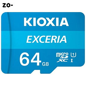 KIOXIA(キオクシア) 旧東芝メモリ microSDXCカード 64GB UHS-I Class10 (最大読出速度100MB/s) Nintendo Switch動作確認済 国内サポート正規品 KLMEA064G