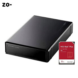 ロジテック 外付けHDD 信頼性の高い WD Red plus 採用 搭載 2TB 【 Win/Mac / PS4 / PS5 / テレビ録画 】 ハードディスク 静音 USB3.1 (Gen1) / USB3.0/2.0 LHD-ENA0