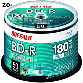 バッファロー ブルーレイディスク BD-R 1回録画用 25GB 50枚 スピンドル 片面1層 1-6倍速 【 ディーガ 動作確認済み 】 ホワイトレーベル RO-BR25V-050PW/N