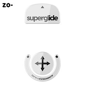 Superglide マウスソール for Logicool Gpro X Superlight マウスフィート [ 強化ガラス素材 ラウンドエッヂ加工 高耐久 超低摩擦 Super Smooth ] - White