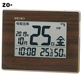 セイコークロック 掛け時計 置き時計 目覚まし時計 ナチュラル 電波 デジタル カレンダー 温度湿度表示 新元号表示 薄金色パール 本体サイズ: 12.7×16.5×2.5cm SQ442B