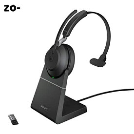 Jabra Evolve2 65 MS Mono USB-A Stand Black Microsoft Teams認定 片耳ワイヤレスヘッドセット バッテリー連続稼働時間最大37時間 専用充電スタンド付き 対応 【国内認定代理店】