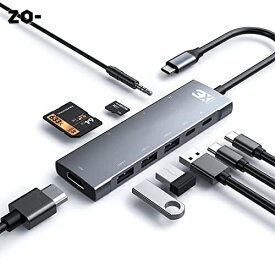 3XI USB C ハブ 9 in 1 Type c ハブアダプタ搭載 MacBook Pro/MacBook Air/iPad Pro/iPad Air 4/Huawei Matebook/Surface Goなど用、85W USB-C