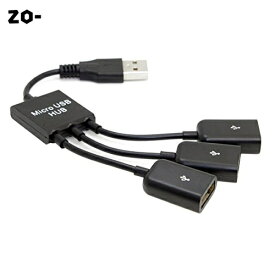 Cablecc USB 2.0 - 3ポート ハブケーブル バスパワー 外部インターフェースアダプター マルチポート USBスプリッター ノートパソコン デスクトップ マウスディスク用