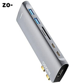 NIMASO 7-in-2 USB C ハブ MacBook Pro/Air 専用 【100W PD対応 Thunderbolt 3 ポート/USB C 3.0 ポート / 4K 30Hz HDMI 出力ポート / 2 * USB-A 3.