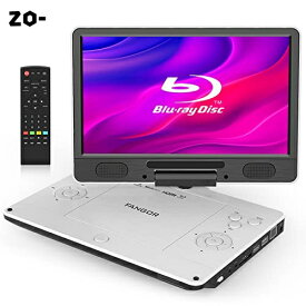 FANGOR ポータブルブルーレイプレーヤー 12型 HDMI出力対応 高精細11.4インチ270度回転TFT液晶 CPRM 3時間連続再生 バッテリー内蔵 車載可能 日本語取扱説明書 ホワイト