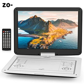 ポータブルDVDプレーヤー 15.5型 FANGOR 車載携帯式DVD 大容量バッテリー内蔵 液晶 画面 14.1インチ 270度回転 3電源 CPRM対応 リージョンフリー 後部座席 日本語取扱説明書付き ホワイト