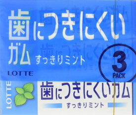ロッテ フリーゾーンガム ミント 3Px10個入