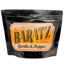 BARATZ バラッツ ガーリック ペッパー gozzo ゴッゾ 仙台発 TV放送 今夜くらべてみました 海苔 おつまみ スナック