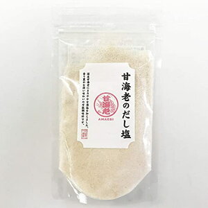 ÊCV̂@160g@@͂̐Hiy݌ɂz