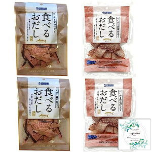 Hׂ邨 50g/܂35g ie2×2ށjTopsellerIWiJV[Zbg ܂t ΌY z pX^  ܂  I[huy݌ɂz