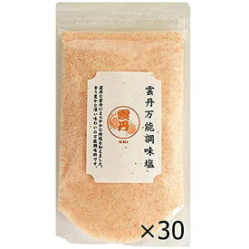 はぎの食品 雲丹だし塩 160g 30個セット 調味料 お吸い物 茶碗蒸し スープ おにぎり【在庫あり】