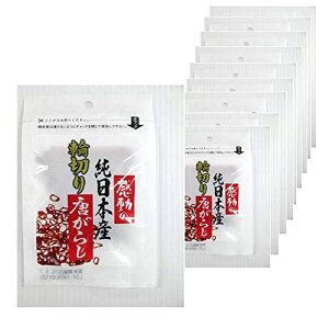 �����̏����{�Y �֐ؓ����炵 �i���Y�j ���h�q 3g×10�� �����H�i�Y�� ���܂��t���y�݌ɂ���z