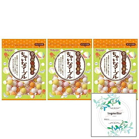 春日井なつ菓子 ちゃいなマーブル（3袋）+ Topsellerオリジナル開封日シールセット おまけ付き【在庫あり】