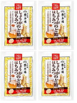 楽天市場】榮太樓 しょうがはちみつのど飴の通販