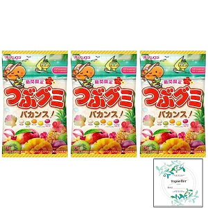 t䐻 ԃO~oJX75g×3 TopsellerIWiJV[Zbg ܂t 5̓썑t[o[ yGߌzy݌ɂz