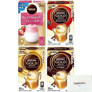 lXJtF S[huh RN[ XeBbN 10{