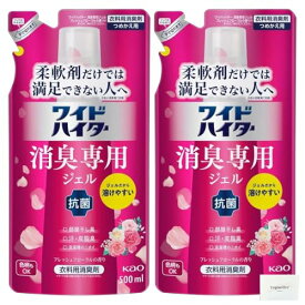 花王 ワイドハイター 消臭専用ジェル フレッシュフローラルの香り つめかえ用 500ml ×2本 Topsellerオリジナルポケットティッシュ付き【在庫あり】