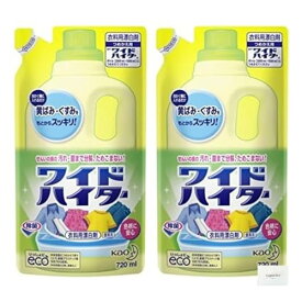 衣料用漂白剤 ワイドハイター詰替え720ml×2本 Topsellerオリジナルポケットティッシュ付き【在庫あり】