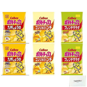 Jr[ |eg`bvX t`T_60g/ R\p`50g/B傤46g(e2×3) TopsellerIWi|PbgeBbV܂ty݌ɂz