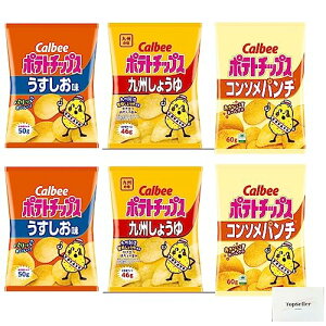 Jr[ |eg`bvX 50g/ B傤46g/R\p`50g(e2×3) TopsellerIWi|PbgeBbV܂ty݌ɂz