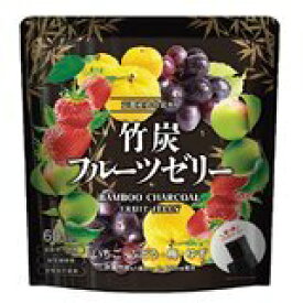 【2セット】竹炭フルーツゼリー4種 60包【C倉庫】