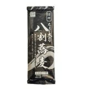 y2ZbgzƑ߂Ȕ 200g x5܁yCqɁz