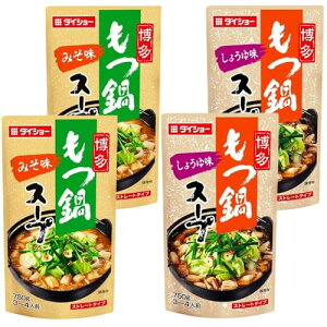 X[v 2݂750g / 傤䖡750g (e2) _CV[  Xg[g^Cv z  D݂̍ޗ AW ȒP {̖ ܂t(V[)