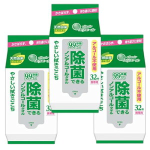 GG[ ۂłmAR[^I gїp 323Zbg ^I g mAR[ ₳@Sn ȒP