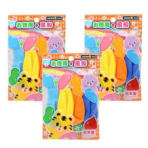 pDi8 j3Zbg SD o[ Do[ q p[eB[ VY VY Q[ o[ a { ȃZbg qpD Cxgpi jObY