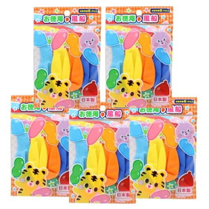 pDi8 j5Zbg SD o[ Do[ q p[eB[ VY VY Q[ o[ a { ȃZbg qpD Cxgpi jObY