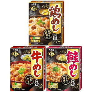 3ތ{߂̑f210g / ߂̑f190g / ߂̑f200g (e1) ۔ ݂   Hה Ðh | fނ̖ Z ȒP Lxȉh{ y 