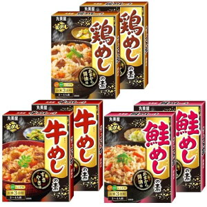 3ތ{߂̑f210g / ߂̑f190g / ߂̑f200g (e2) ۔ ݂   Hה Ðh | fނ̖ Z ȒP Lxȉh{ y 