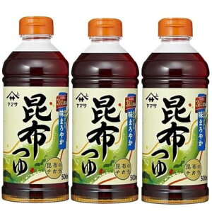 3{ z 500ml }T ߂ ˂ 3{Zk lC ܂Ƃߔ {̖  { GLX  z AWR ܂t(V[)