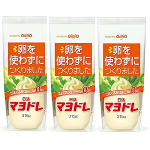 3�{�R���X�e���[��0 �����}���h�� 315g �����g�킸�ɂ���܂��� �}���l�[�Y�^�C�v������ �H�p�A�������g�p �H���̗����C�ɂ���� ���N���C�ɂ��邲�ƒ� �H�������P ���N�Ǘ� �_�C�G�b�g 