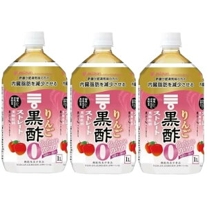3{~cJ 񂲍| J[[ 1000ml @\\Hi | ނ| |_ 얞C b Jy u₩ t[eB[hN N  _CGbg  AW