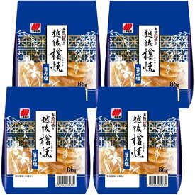 4袋越後樽焼 旨み塩 (86g) 三幸製菓 本格堅焼き お米の風味を活かした堅焼せんべい やみつきの旨み塩味 香ばしい お菓子 おやつ おつまみ お茶漬け ひと息 自宅 会社 シェア あやめ