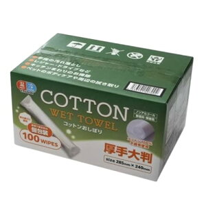 Rbg 唻 ڂ 1(100{)  lɂnɂD Rbg100% n TCNsDzgp ĂȂ ꗎƂ W[EhCuɂ |ɂ