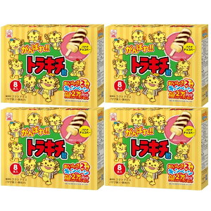 y܂Ƃߔz | gL` 32{Zbg Ⓚ NgACX ܂Ƃߔ B  `Roii  fU[g yY 