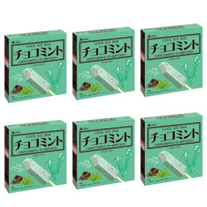 y6z`R~g 60ml×42{Zbg ԏ ACX~N Ⓚ ACX ܂Ƃߔ ~g̑u `R`bṽppH N[ o[  fU[g