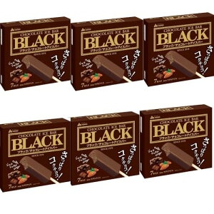 y6zBLACK 53ml×42{Zbg ԏ NgACX Ⓚ ACX ܂Ƃߔ Vvȃ`R[gACXo[ s[ibcy[Xg R[q[GLXz XbLƂ㖡