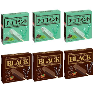 y2×e3z`R~g 60ml×21{ / BLACK 53ml×21{ ԏ Ⓚ ACX~N NgACX Hה ܂Ƃߔ   N[ o[ VFA 㖡XbL