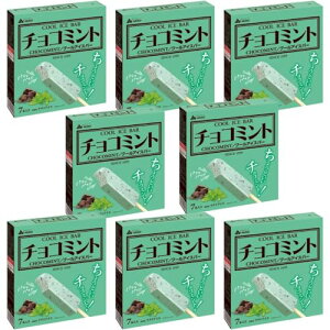 y8z`R~g 60ml×56{Zbg ԏ ACX~N Ⓚ ACX ܂Ƃߔ ~g̑u `R`bṽppH N[ o[  fU[g