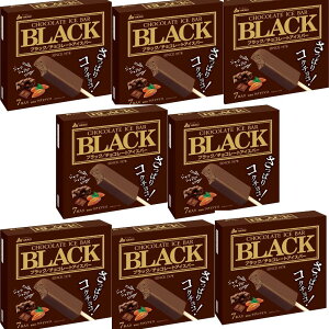 y8zBLACK 53ml×56{Zbg ԏ NgACX Ⓚ ACX ܂Ƃߔ Vvȃ`R[gACXo[ s[ibcy[Xg R[q[GLXz XbLƂ㖡