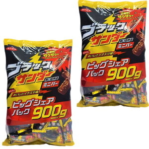 iċGN[֑ΉjLy ubNT_[ rbOVFApbN 900g e  `R[gَq  p ܂Ƃߔ (2܃Zbg)