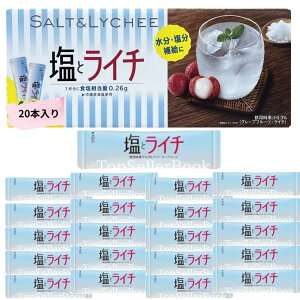 ƃC`  9.8g x20{ MǑ΍ X|[c ⋋ ăoe r^~C