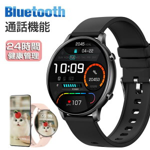 r[œTGETI {ۏ  Vo Bluetoothʘb yĐ ʌv rv v ^y ی^ AVX^g 3Dԕ X|[cEHb` h smart watch Ux 