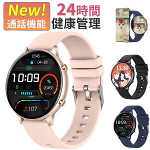 r[œTGETI {ۏ  Vo Bluetoothʘb yĐ ʌv rv v ^y ی^ AVX^g 3Dԕ X|[cEHb` h smart watch Ux 