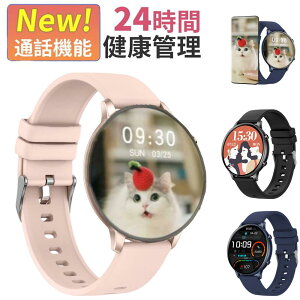 r[œTGETI{ۏ  Vo Bluetoothʘb yĐ ʌv rv v ^y ی^ AVX^g 3Dԕ X|[cEHb` h smart watch Ux 